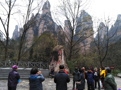 首破3000万人次！张家界武陵源2018年旅游接待再创新高