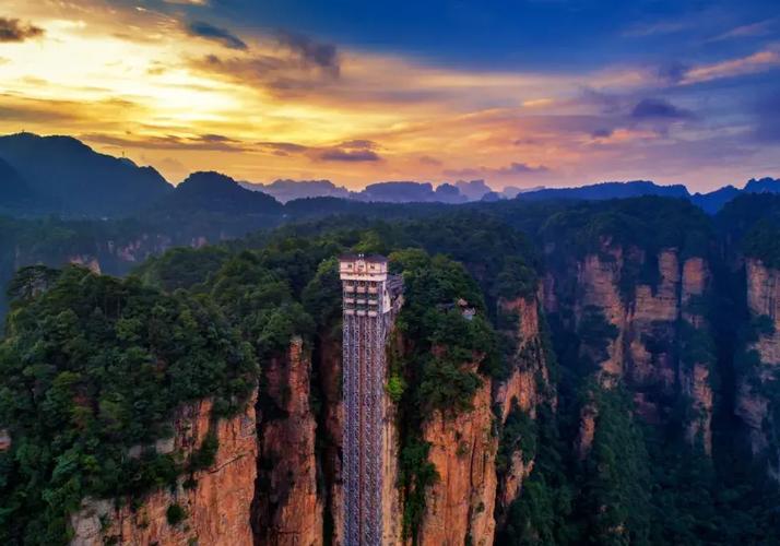张家界国家森林公园“三索一梯”优惠套票完全指南